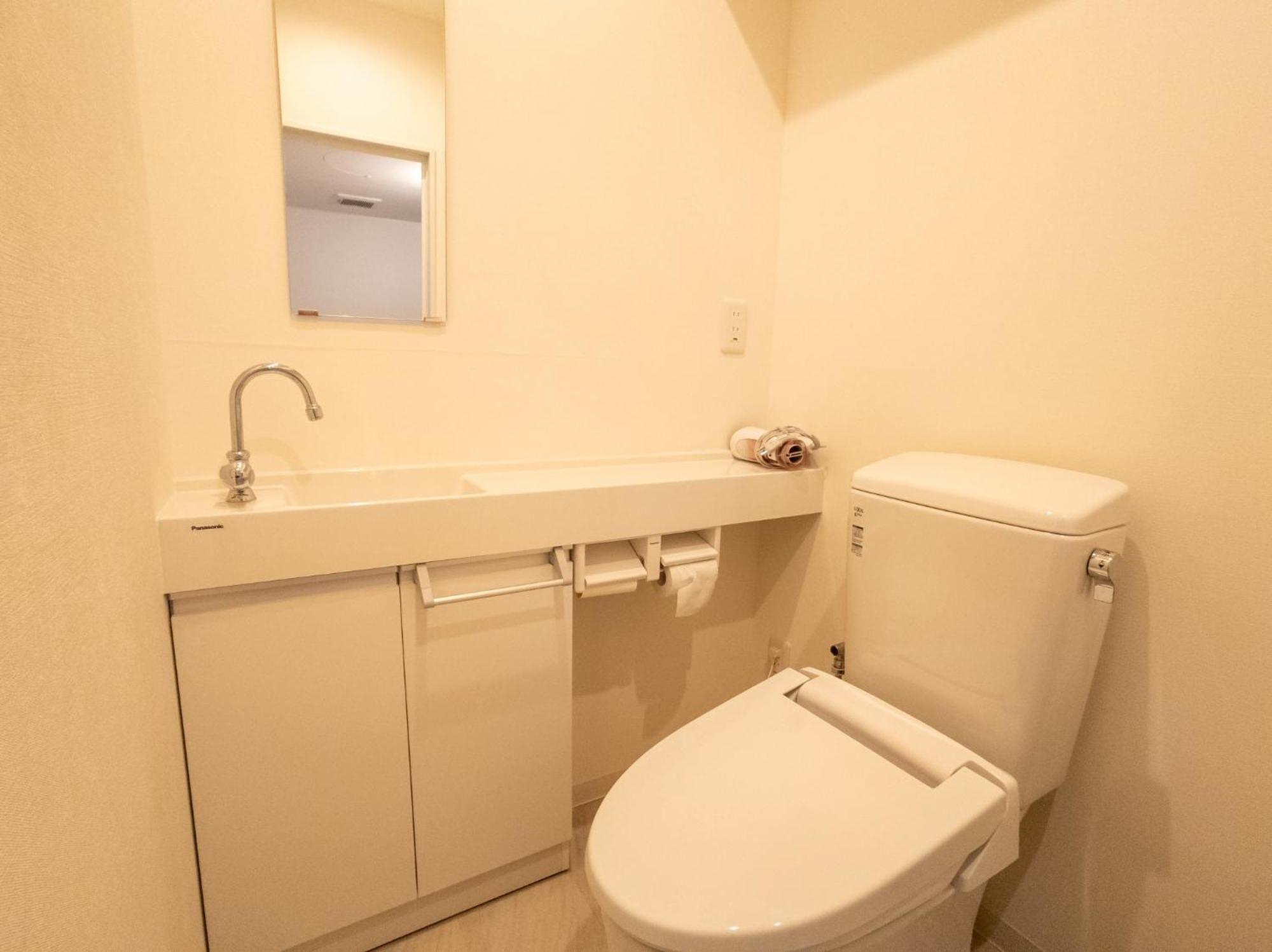 Appartement Mamada Building - Vacation 16945 Tokio